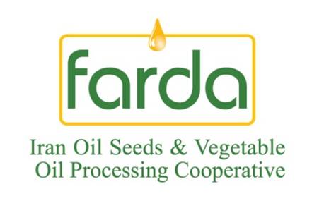 Iran Oilseeds & Vegetable Oil Processing Factories Cooperative (Farda Coop)