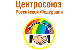 CENTRAL UNION of Consumer Societies of the Russian Federation (CENTROSOJUZ OF RUSSIA)