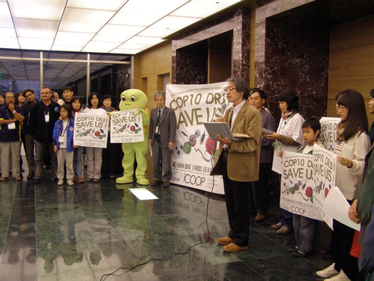 iCOOP KOREA’s Practice for Enhancing Biodiversity in Rice Paddy Ecosystem